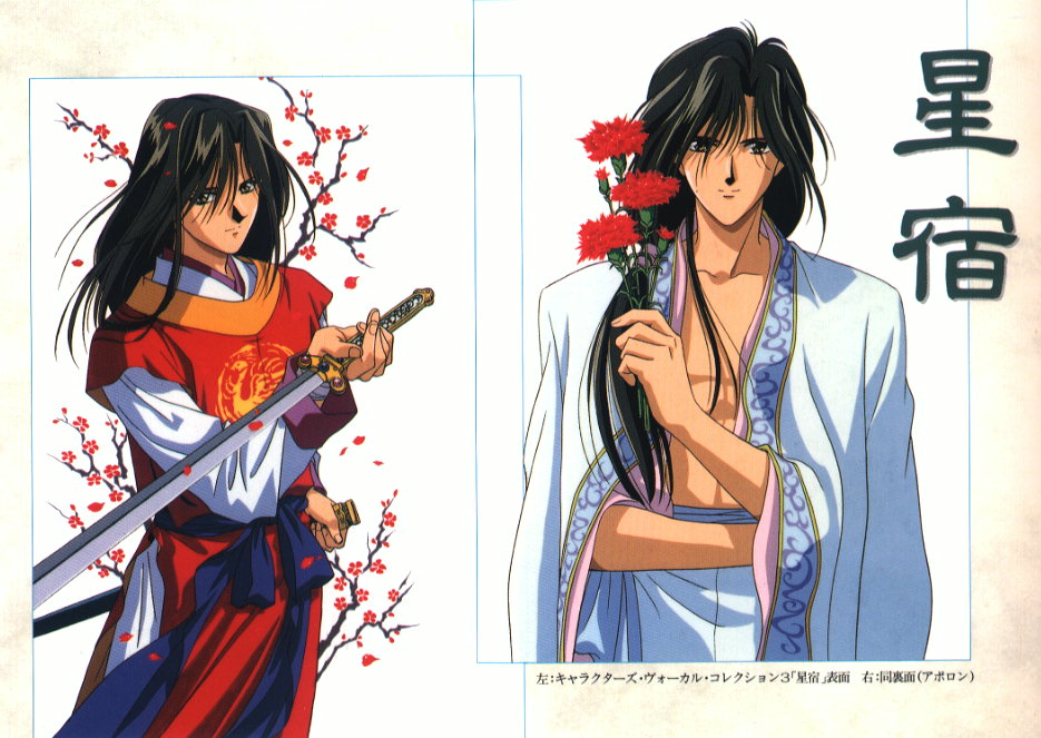 anime guys with long hair. I don#39;t even like this Anime